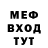АМФЕТАМИН VHQ Niko Zend
