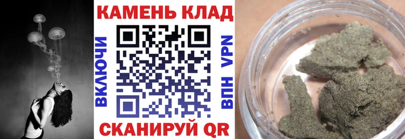 наркота  Палласовка  Гашиш Premium 