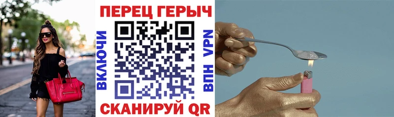 KRAKEN ССЫЛКА  Палласовка  Героин афганец 