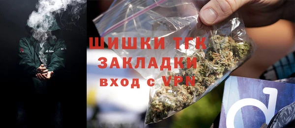 не бодяженный Михайловск