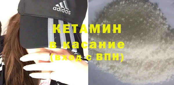 прущие крисы Михайловка
