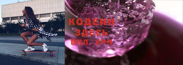 прущие крисы Михайловка