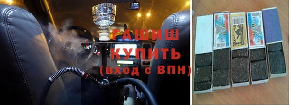 дистиллят марихуана Михайлов
