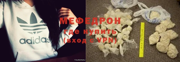прущие крисы Михайловка