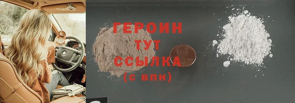 прущие крисы Михайловка