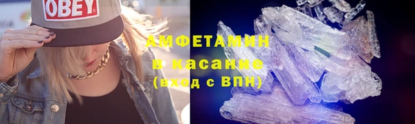 дистиллят марихуана Михайлов