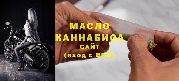 не бодяженный Михайловск