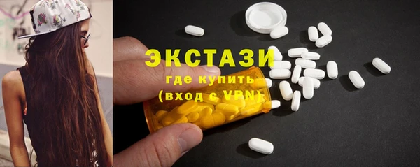 бутик Ветлуга