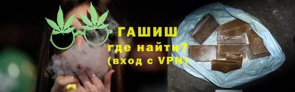 не бодяженный Михайловск