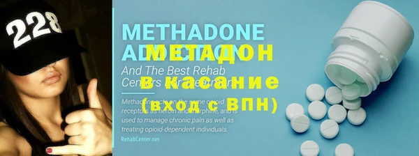 не бодяженный Михайловск