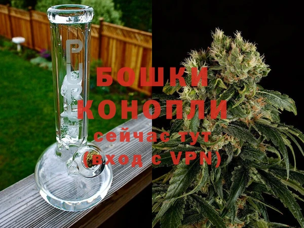 дистиллят марихуана Михайлов