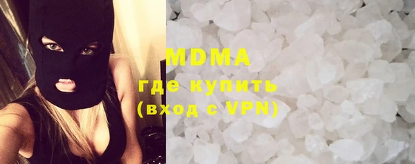 дистиллят марихуана Михайлов