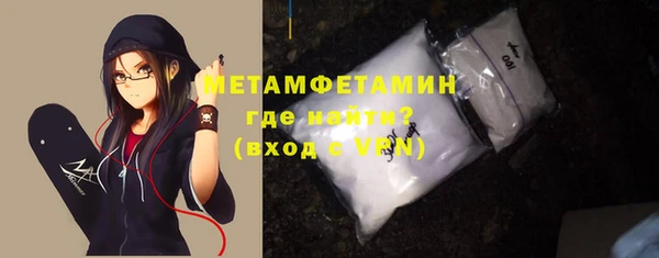 дистиллят марихуана Михайлов