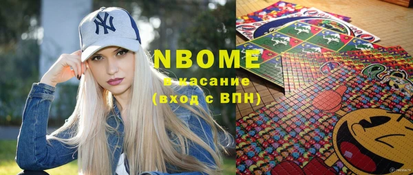 дистиллят марихуана Михайлов