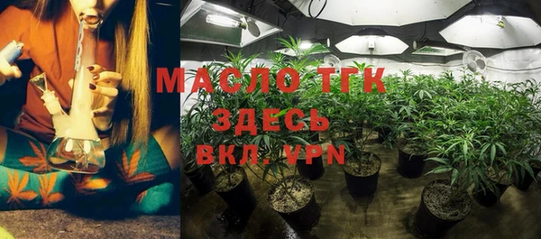 не бодяженный Михайловск