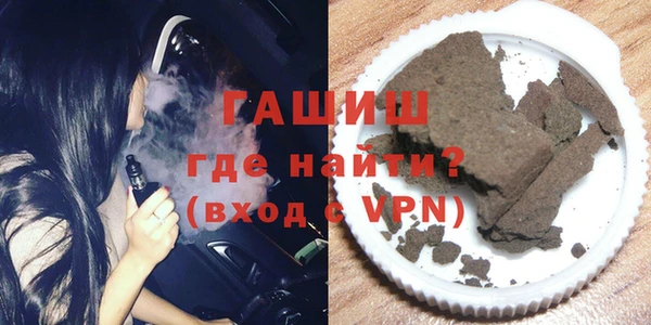 прущие крисы Михайловка