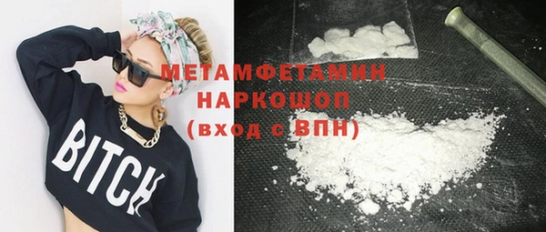 не бодяженный Михайловск