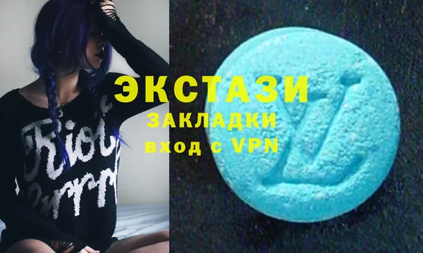 дистиллят марихуана Михайлов