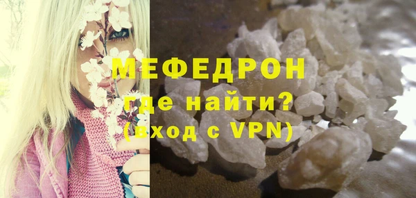 дистиллят марихуана Михайлов