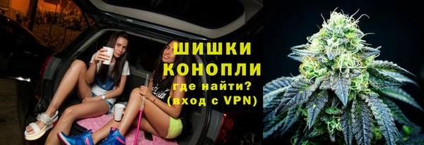дистиллят марихуана Михайлов