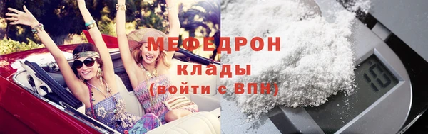 не бодяженный Михайловск