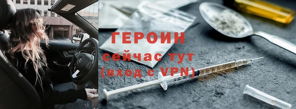 не бодяженный Михайловск