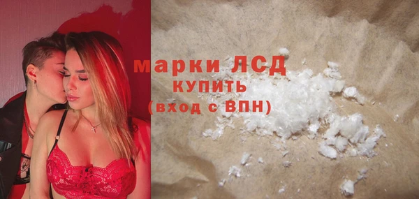 спиды Весьегонск